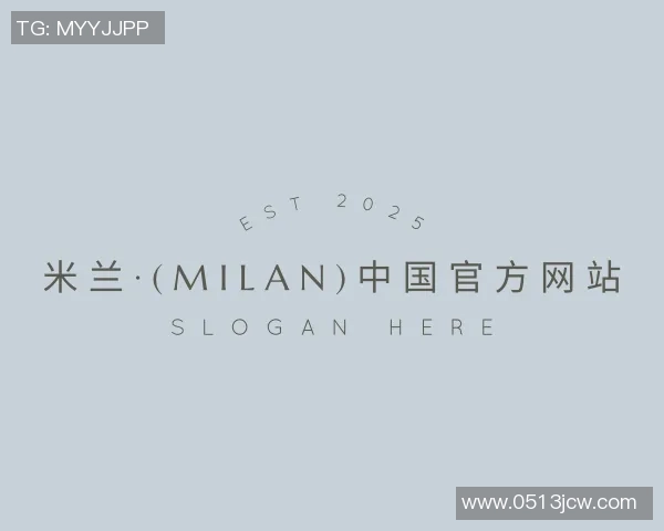 2026年世界杯即将到来 全球足球盛宴将如何改变历史和格局