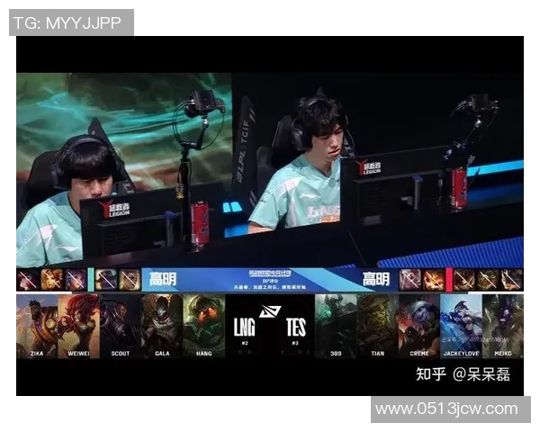 TES鏖战BLG巅峰对决再掀LPL风暴豪强争锋燃爆赛场