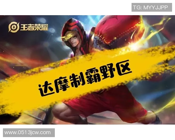 Xun打野玩法全解析 掌握技巧与战略轻松制霸峡谷 Xun打野玩法全解析 掌握技巧与战略轻松制霸峡谷