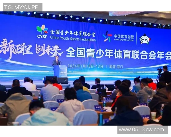 《全方位解析当代体育赛事对全球文化交流与社会发展的深远影响》 《全方位解析当代体育赛事对全球文化交流与社会发展的深远影响》