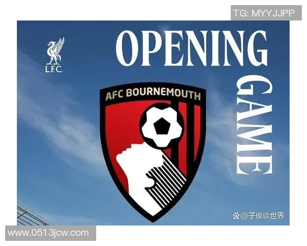 五大联赛新格局：豪门争霸与新兴球队崛起的交织与博弈