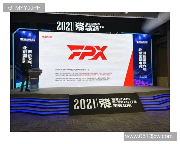 全球电子竞技产业崛起推动青年文化与科技创新融合发展的新时代