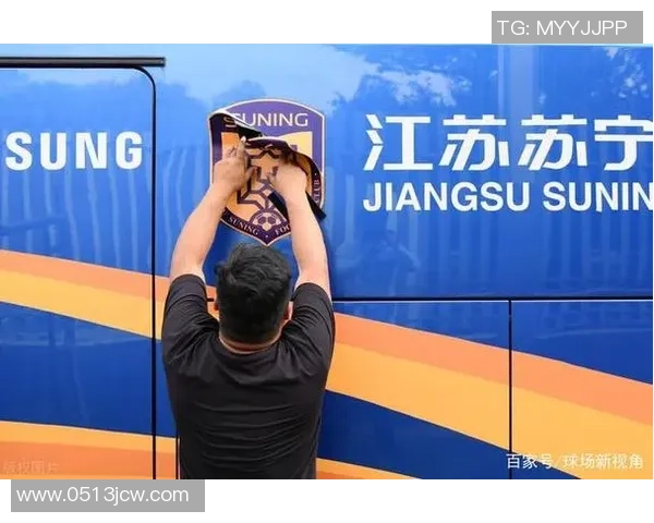 吴曦领衔江苏苏宁攻防转换解析:从中场大师到队伍核心的成长轨迹 吴曦领衔江苏苏宁攻防转换解析:从中场大师到队伍核心的成长轨迹