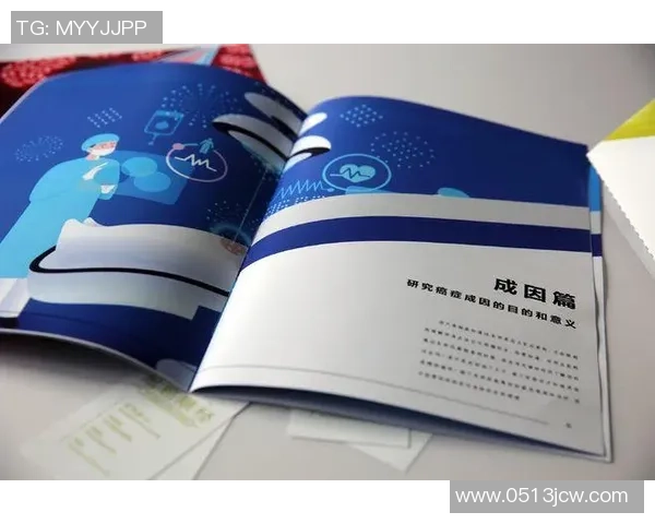 探索体育运动对身心健康的多维度影响与未来发展趋势分析 探索体育运动对身心健康的多维度影响与未来发展趋势分析