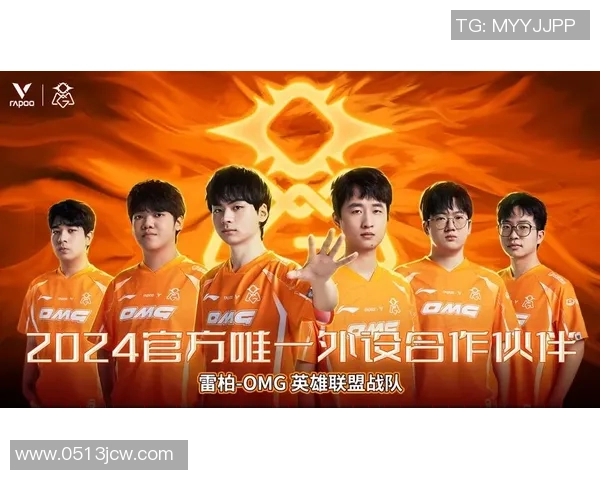 电竞火爆赛事盘点:全面解读当下热门比赛和战队实力 电竞火爆赛事盘点:全面解读当下热门比赛和战队实力