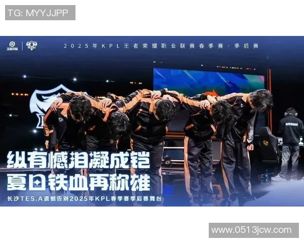 电竞赛事激烈对决巅峰之战全球顶级战队角逐荣耀之巅