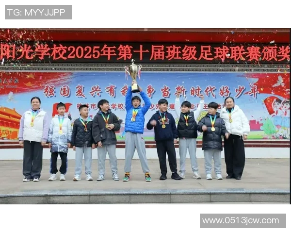 绿茵逐梦激情碰撞见证足球精神与荣耀时刻 绿茵逐梦激情碰撞见证足球精神与荣耀时刻