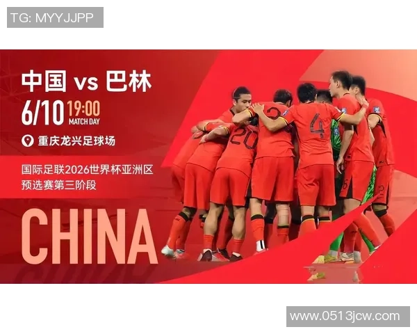 美加墨世界杯推动北美城市足球文化全面跃升趋势解析与影响力扩张 美加墨世界杯推动北美城市足球文化全面跃升趋势解析与影响力扩张