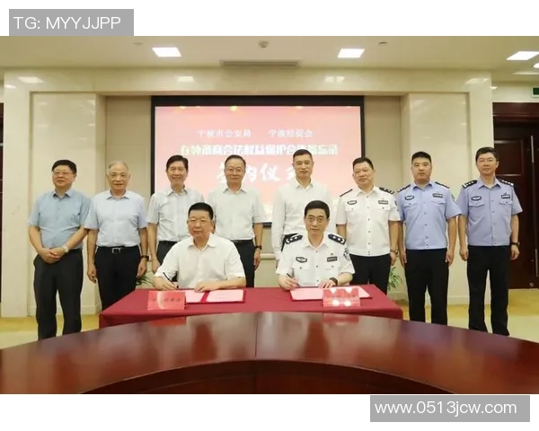 聚焦宁波町渥巅峰对阵全面解析双方实力与战略布局