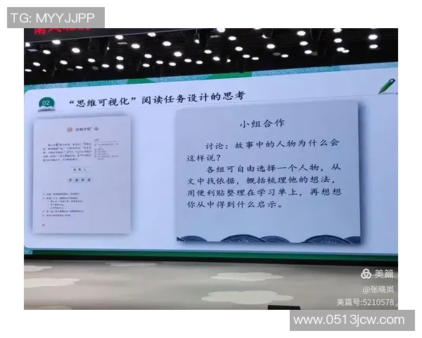 跳水运动的技巧与魅力探索：从初学者到世界级选手的成长之路